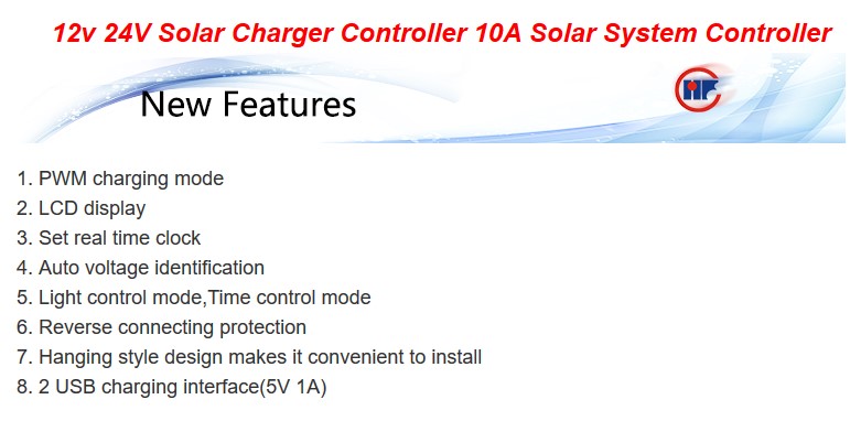 Solar Charger LCD 10A SUOER รุ่น STW-1210